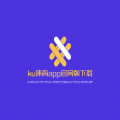 ku体育app官网版下载安卓版v.5.1.1