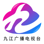 云上九江app手机版v4.06.01最新版