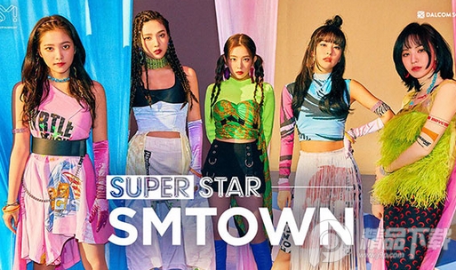 SuperStar SMTOWN韩服(SuperStar SM)