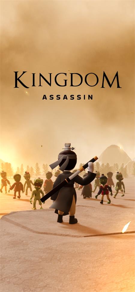 王国刺客(Kingdom: Assassin)最新版