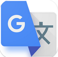 谷歌翻译国内版(Google翻译)v8.3.54.609469247.3 手机最新版