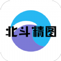 北鬥精圖最新版app