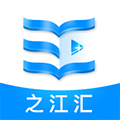 之江汇最新版本下载-之江汇app新版v7.0.5 安卓版