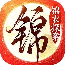 锦鱼图游戏手机版本下载-锦鱼图游戏v1.1 安卓版