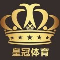 皇冠体育app下载