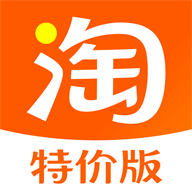 淘宝特价版app淘特软件v10.32.21 官方正版