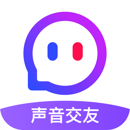 番茄派对交友软件-音恋语音iosv2.7.4 最新版