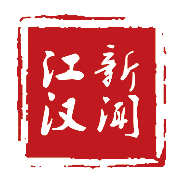 江汉新闻最新苹果手机版-江汉新闻iOS版下载v1.0.7 iPhone版