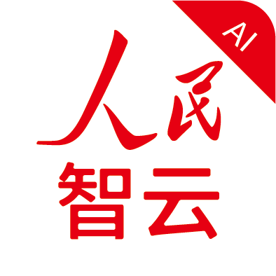 人民智云直播app-人民智云ios下载v1.6.2 苹果版