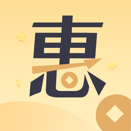 惠小融ios版下载-惠小融贷款app苹果版v4.9.6 iPhone版