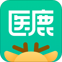 医鹿ios最新版下载-医鹿(阿里健康)v6.6.106 手机版