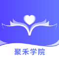 聚禾优学app下载-聚禾优学v1.0.4 官方版