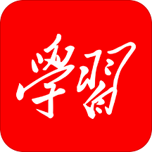 学习强国app下载-学习强国苹果版v2.49.0 苹果版