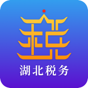 楚税通ios下载-楚税通app苹果版v7.4 最新版