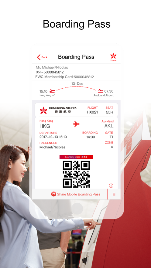 香港航空苹果手机版
