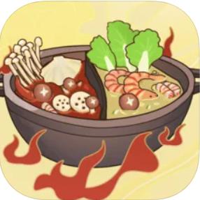 幸福路上的火锅店游戏下载-幸福路上的火锅店v2.3.0 最新版