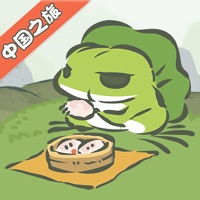 旅行青蛙游戏下载-旅行青蛙苹果版下载v1.7.6 最新版