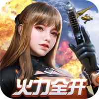 终结战场苹果版下载安装-终结战场iOS版v6.1 官方版