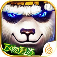 太极熊猫苹果版-太极熊猫iOS免费下载v1.3.3 官方版