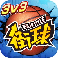 街区篮球游戏苹果手机下载-街区篮球手游下载iOSv1.0 官方版