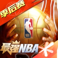 最强NBA苹果手机版下载安装-最强NBA手游iOS版v1.35.461.533 官方版