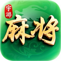 宇游麻将官方下载苹果版-宇游麻将游戏iOS版v1.8.15 官方版