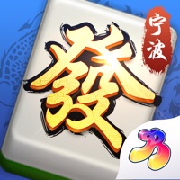 宁波麻将游戏下载iOS版-宁波麻将app苹果版v8.3.7 官方版