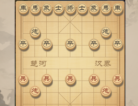 中国象棋大师手机版下载安装iOS