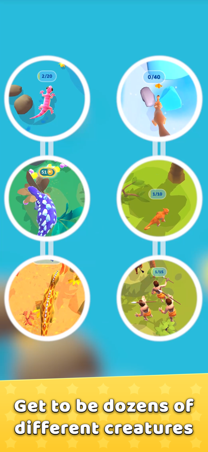 生物进化论游戏iOS版