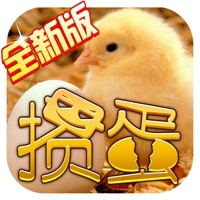 掼蛋游戏免费下载安装苹果版-掼蛋手机版免费下载iOSv7.1.28 官方版