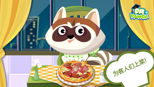 Dr. Panda 欢乐餐厅iOS下载