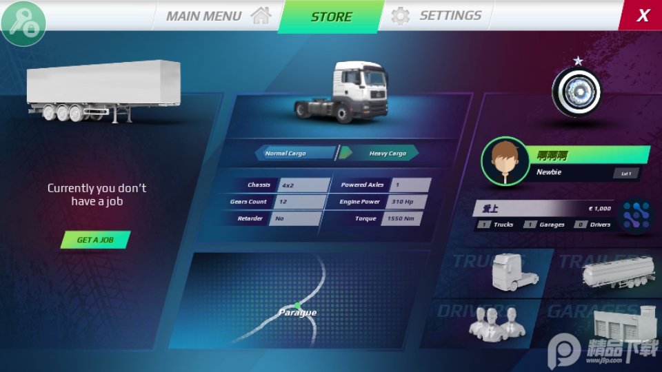 欧洲卡车模拟3内置功能菜单下载