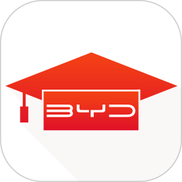 BYD云课堂手机最新版4.2.1 手机版