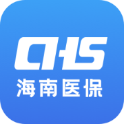 海南医保app官方版1.4.18最新版