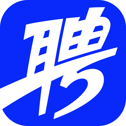 最新版智联招聘app下载安装方法v8.11.11 官方
