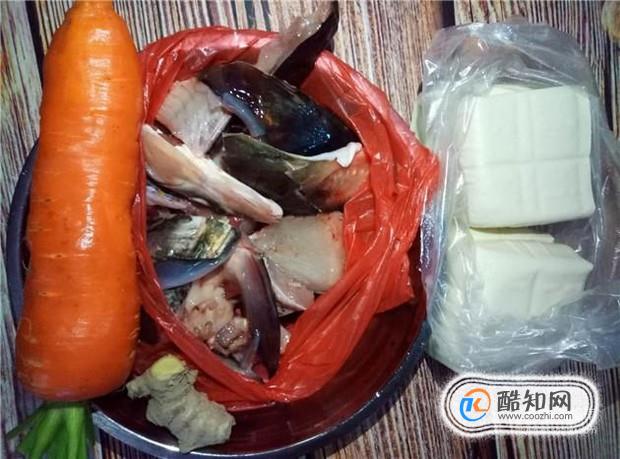萝卜豆腐炖鱼头汤的做法