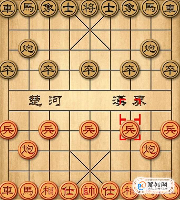 中国象棋名谱攻略之直捣黄龙